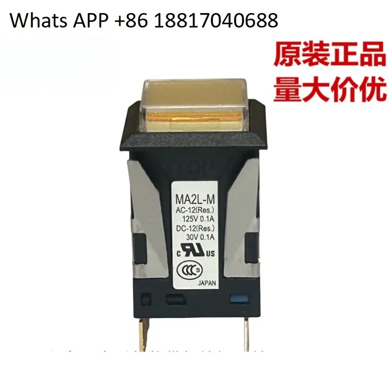 Original Genuine Sq… - image