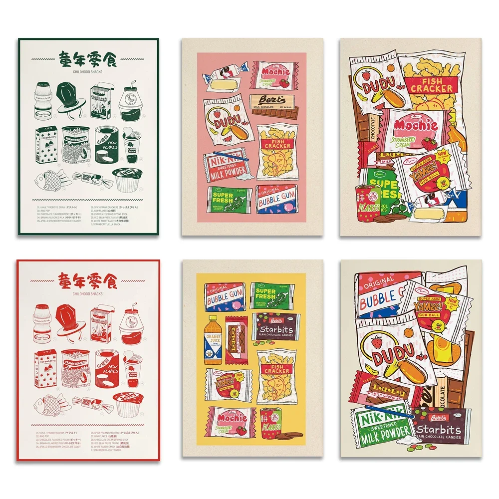 

90's Childhood Snacks Nostalgic Japanese Asian Snacks Food Retro Wall Print Modern Kitchen Decor Poster, Childhood Snacks
