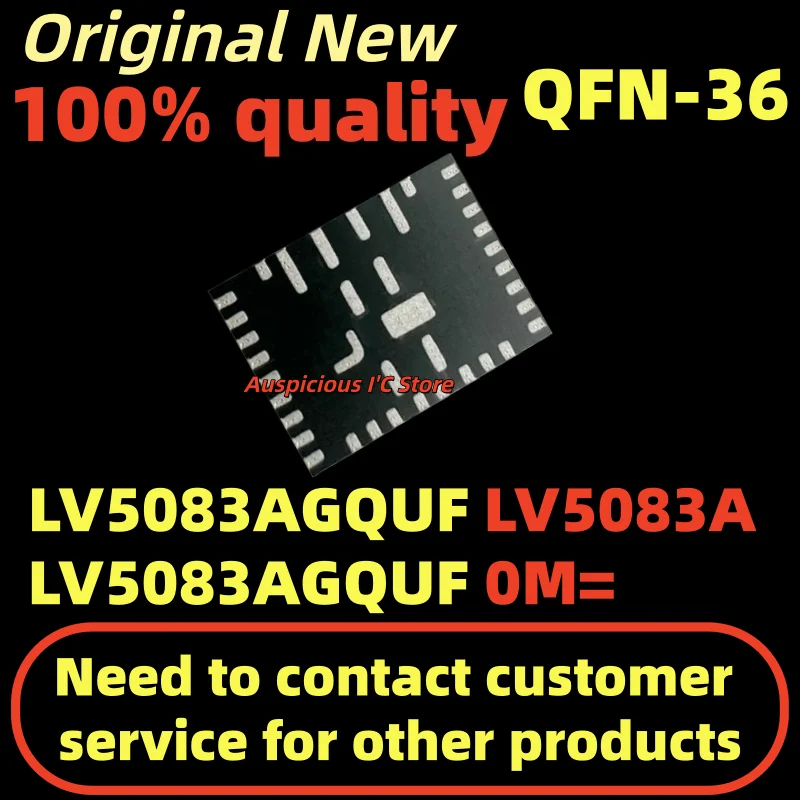 (1Pcs) Lv5083A Lv50…