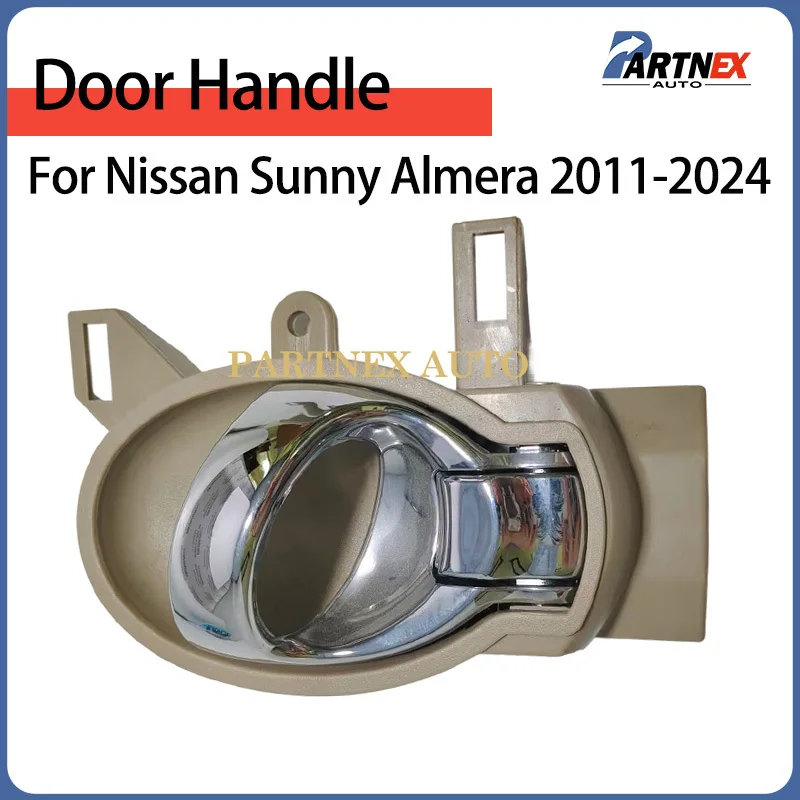Car Beige Interior Inner Inside Door Handle For Nissan Sunny Micra 2011-2017 Almera 2011-2024 80671-1FA1B 80670-1FA1B 806711FA1B
