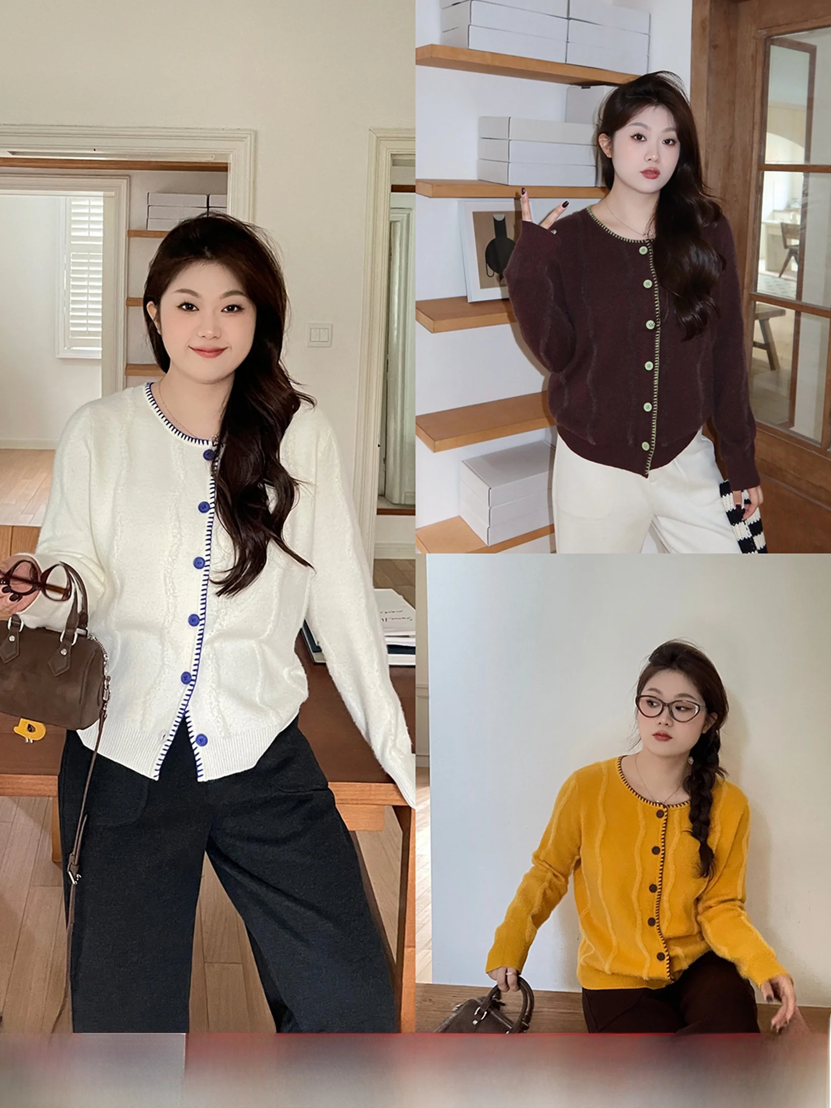 

Мягкий вязаный кардиган с круглым вырезом и открытыми рукавами, женский, больших размеров, повседневный, с длинными рукавами, уютный, с манжетами и контрастными вставками, свитер