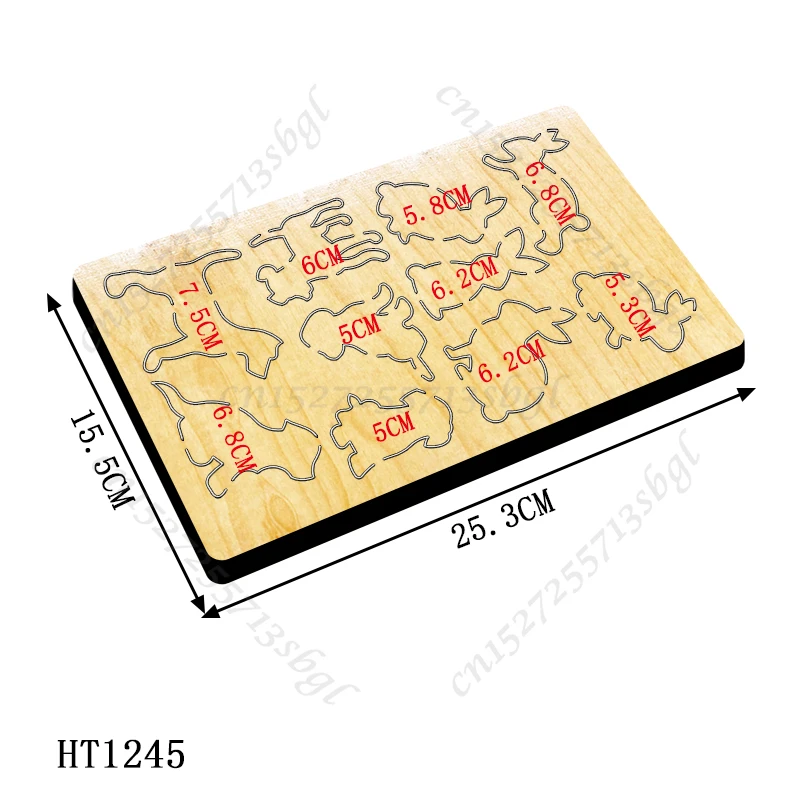 Rabbit And Dog Cutting dies - New Die Cutting And Wooden Mold,HT1245 Suitable For Common Die Cutting Machines On The Market.