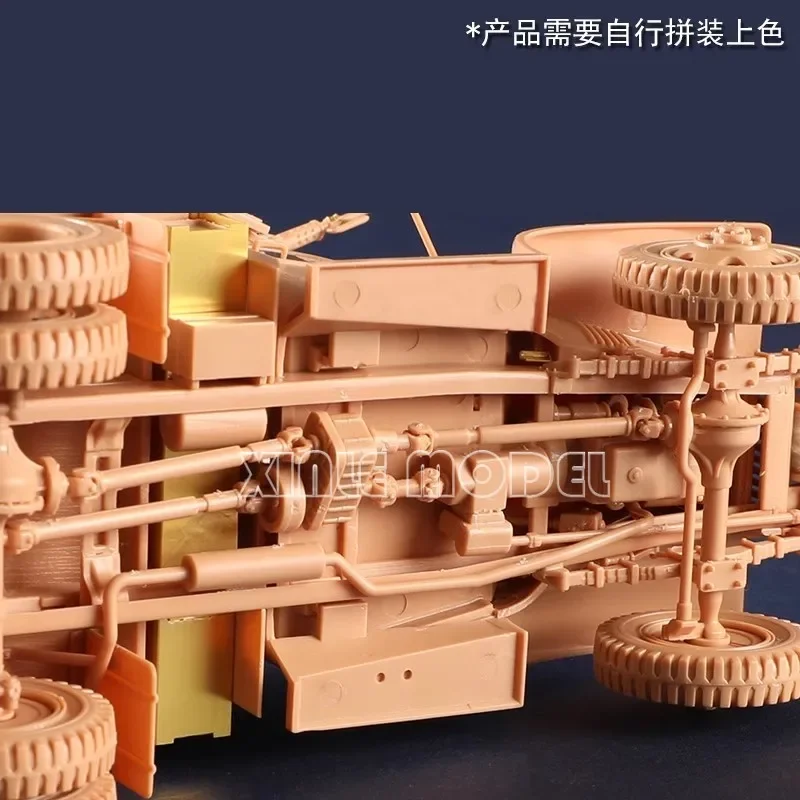 트럼펫 플라스틱 조립 자동차 모델 키트 63567 미국 GMC CCKW352 자동차 기관총 타워 플러스 M2A1 105mm 곡사포 1/35