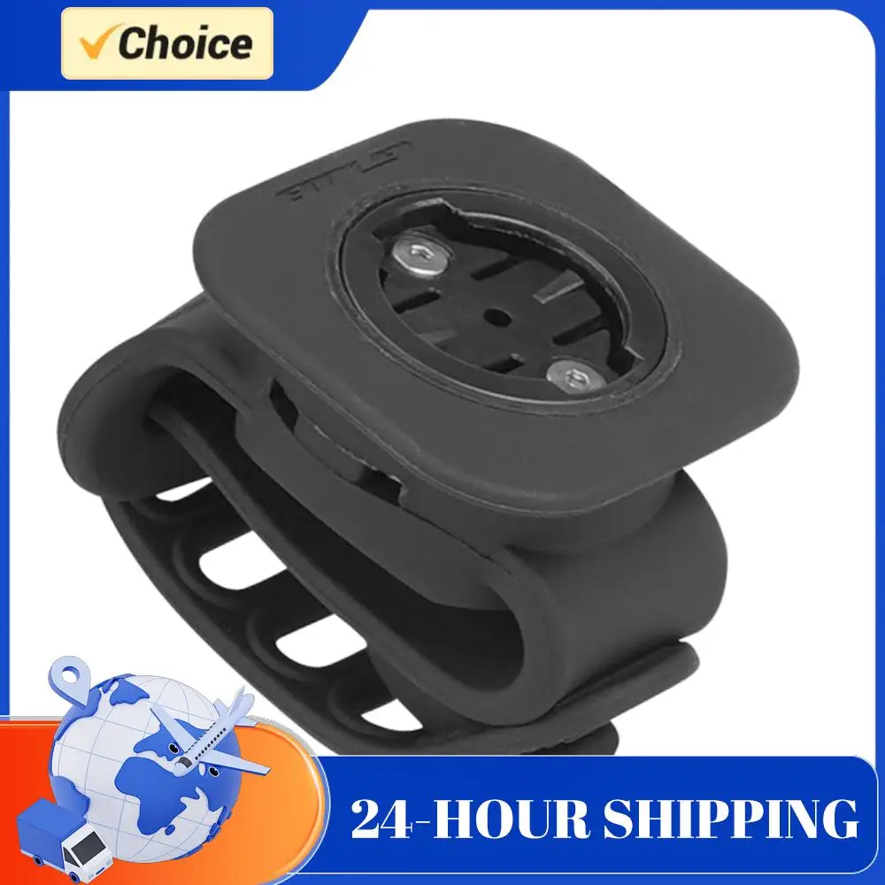 

Silicone Bicycle Handlebar Computer Mount Shockproof Cycling Extended Computer Mount Non-slip Multi-Function Cycling Accessories