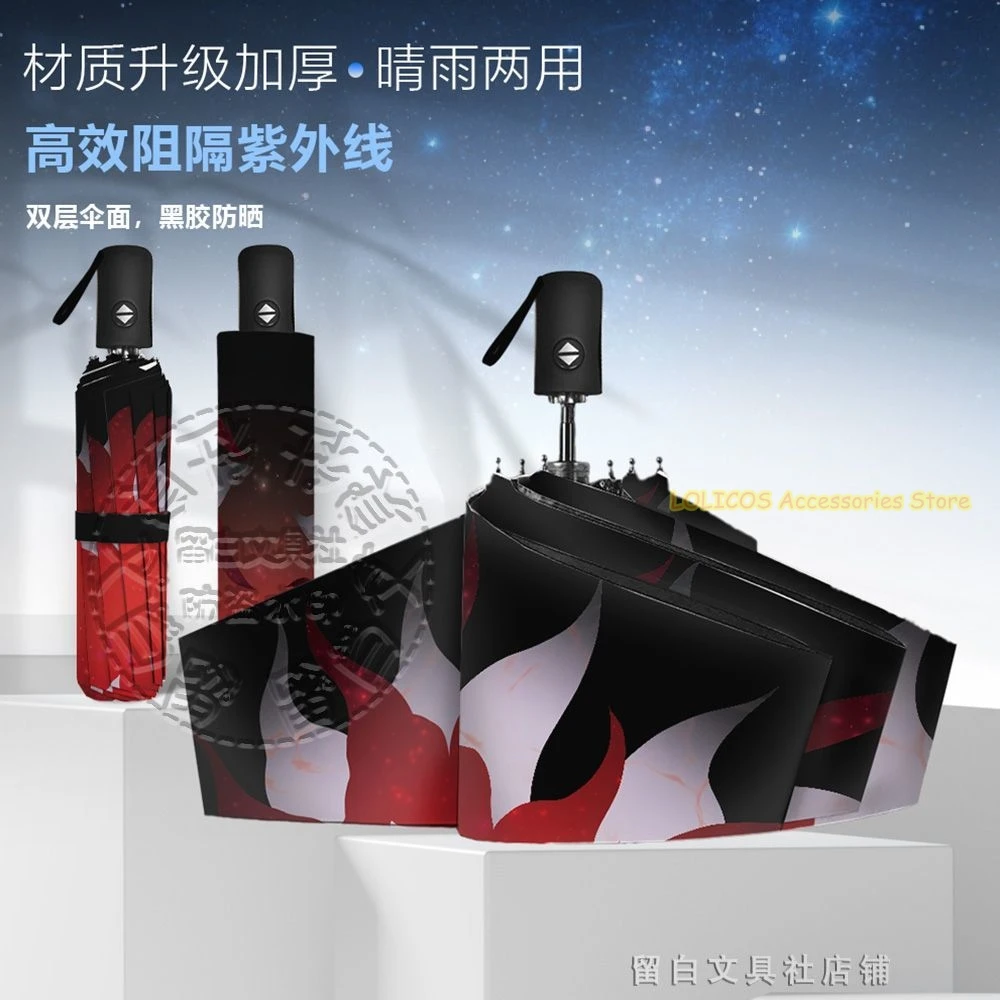 لعبة أنيمي بين عشية وضحاها هونكاي: ستار السكك الحديدية موضوع تأثيري التلقائي ثمانية العظام المحمولة للطي مظلة المطر الشمس طالب تأثيري