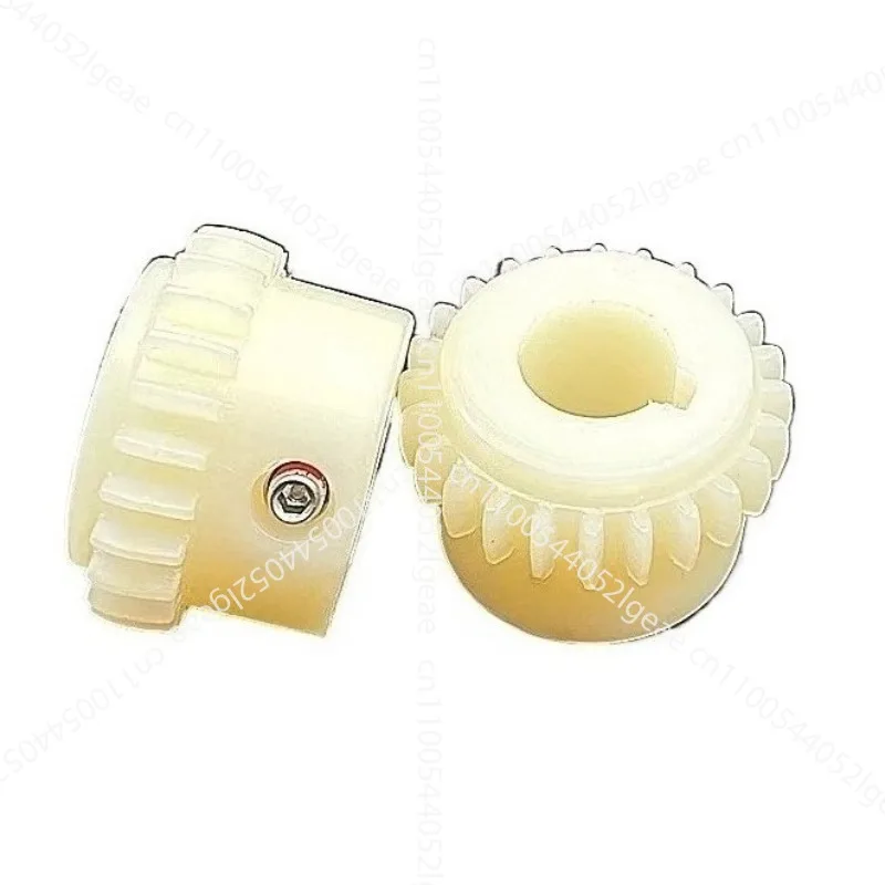 

Nylon external gear 24 gear coupling, inner diameter 15mm/number of teeth 28