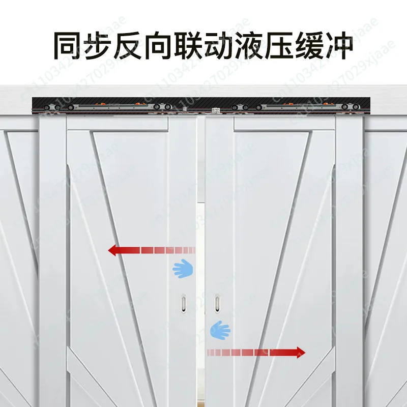 Sliding door two linkage sliding door pulley buffer rails 2 synchronous and co-directional linkage crane