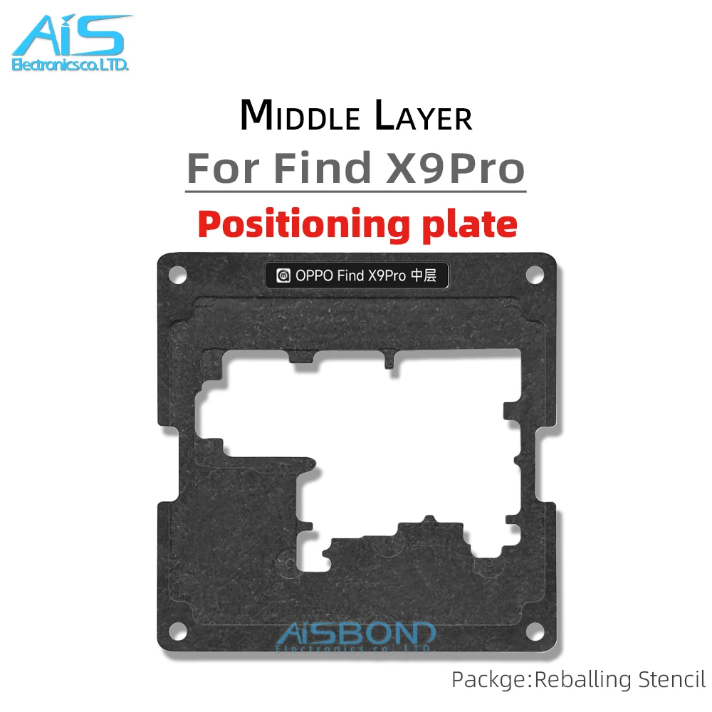 AMAOE Middle Layer Reballing Stencil Template For OPPO X9Pro X9 Pro X9P Positioning Plate Solder Tin Planting Net
