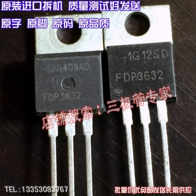 Used&Not NEW&Send after Measure Original imported disassembly original word original code FDP3632 100V80A TO-220 FET/spot test