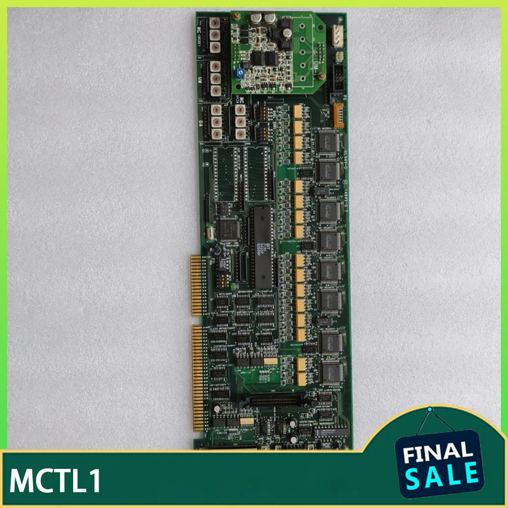 Multi-function Control Acquisition Card MCTL1