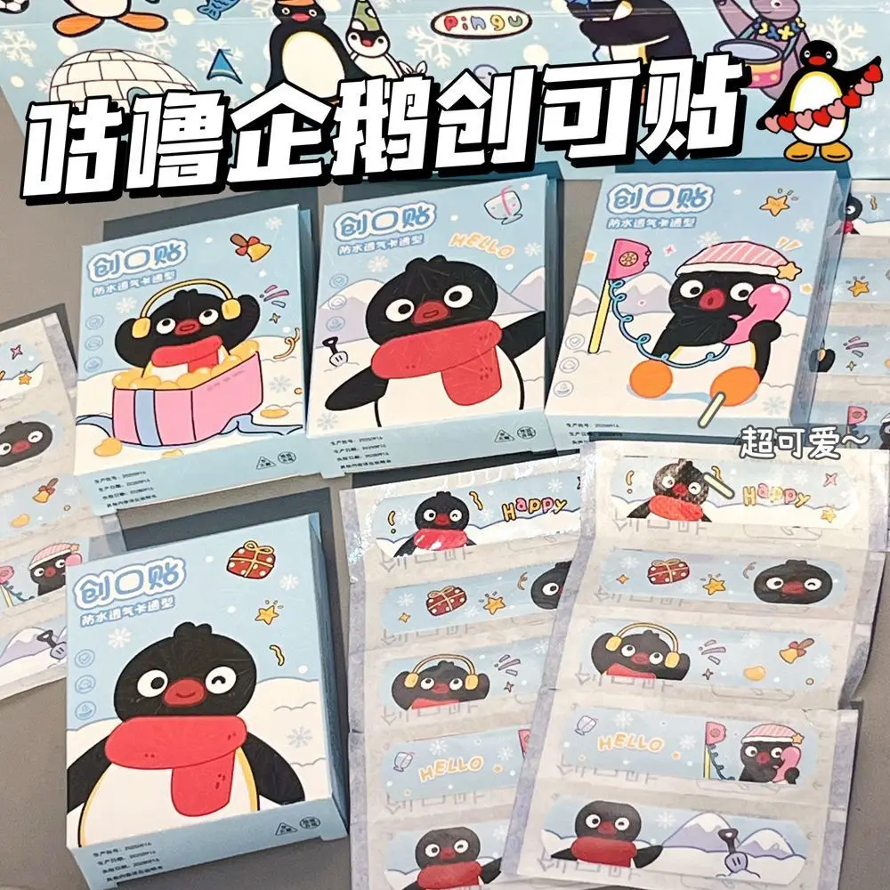 Pingu Cartoon Adhesive Bandages Waterproof Breathable Cute Portable Wound Care Patches For Daily Outdoor Use