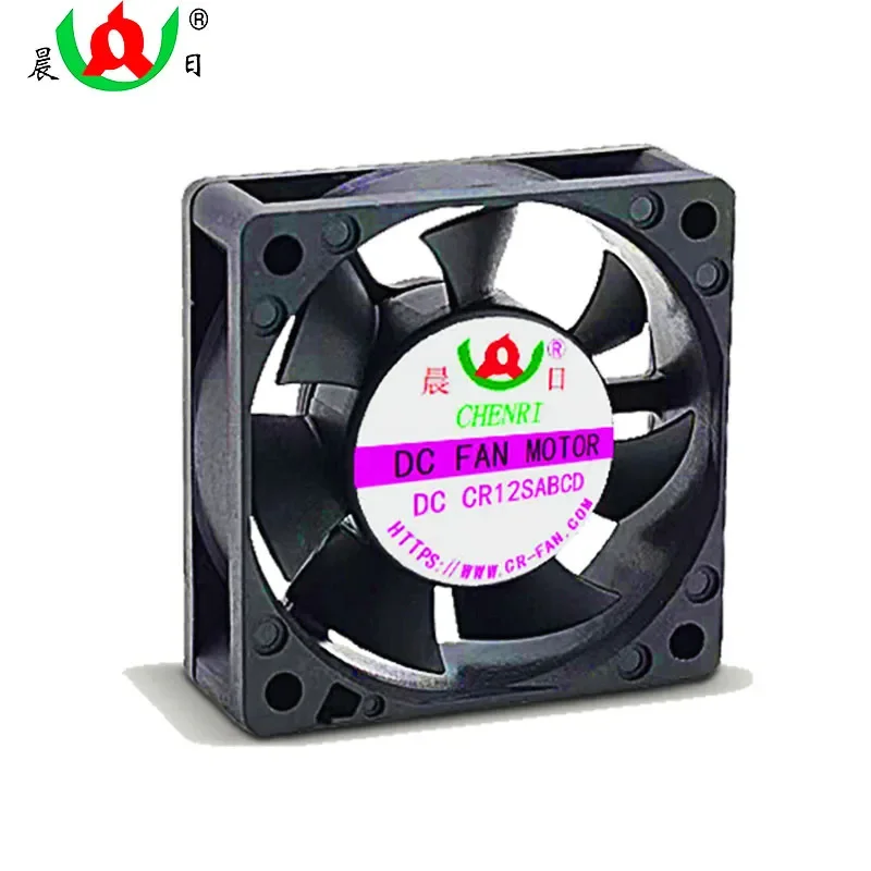 For Morning 4010 Oily Hydraulic Ball Aromatherapy Machine Purifier with 5V 12V 24V DC Fan Cooling Function and 8038 Fan