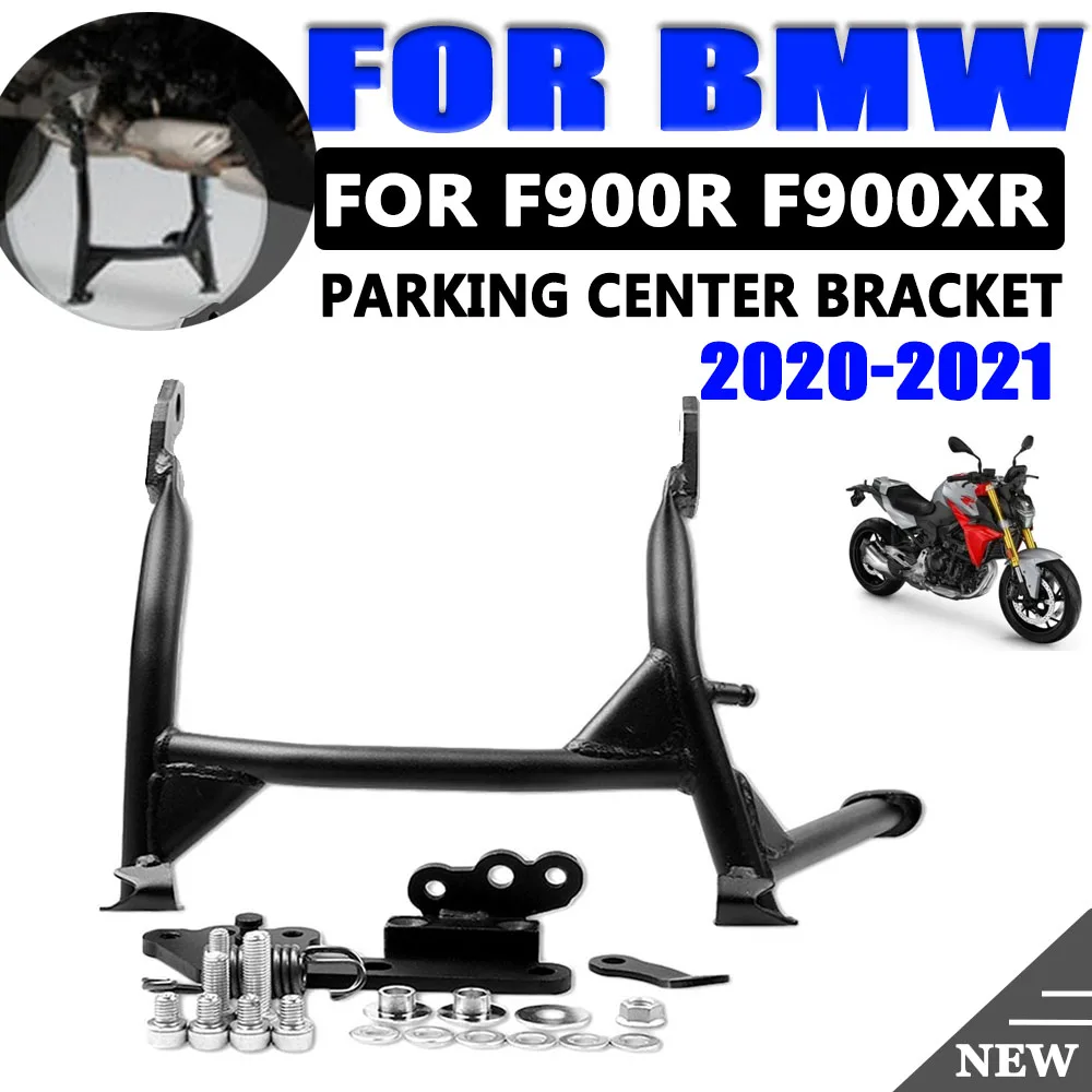 For BMW F900R F900 F 900 R F 900R 2020 2021 Motorcycle Middle Kickstand Bracket Pillar Center Central Parking Stand Firm Support