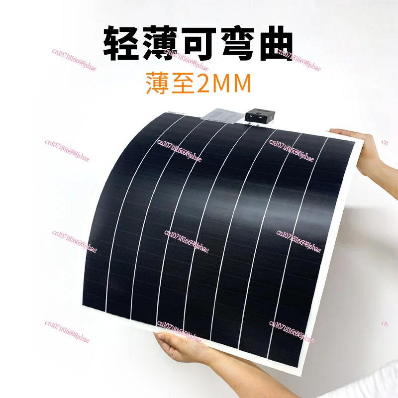 Solar Power Panel Soft Board Car Roof Photovoltaic Board 100W Battery Panel Charging 12V Semi-Flexible Solar Panel