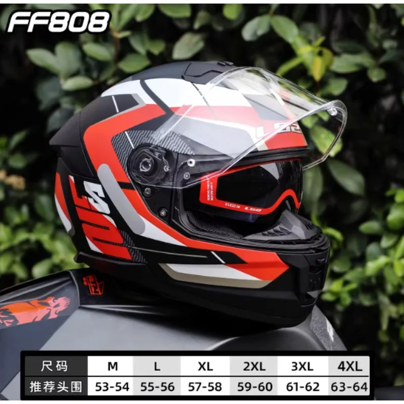 

Мотошлем-интеграл для мужчин и женщин с системой Pinlock, двойным визором, для гонок, всесезонный, для картинга, 4XL, 63-64 см