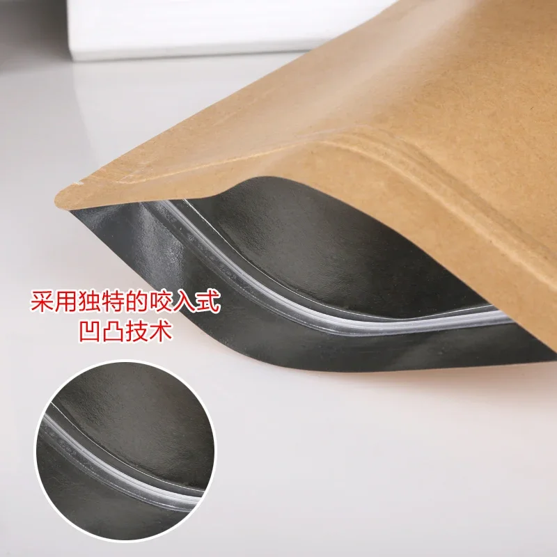 50pcs/lot 7*10cm Brown Kraft Paper Stand Up Aluminum Foil Packing Package Bag for Food Coffee Storage Zipper Zip Lock Bag