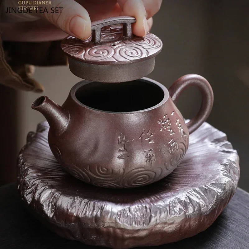 1 set of Yixing purple clay Chinese teapot rough pottery retro handmade small capacity Kung Fu tea set for home use