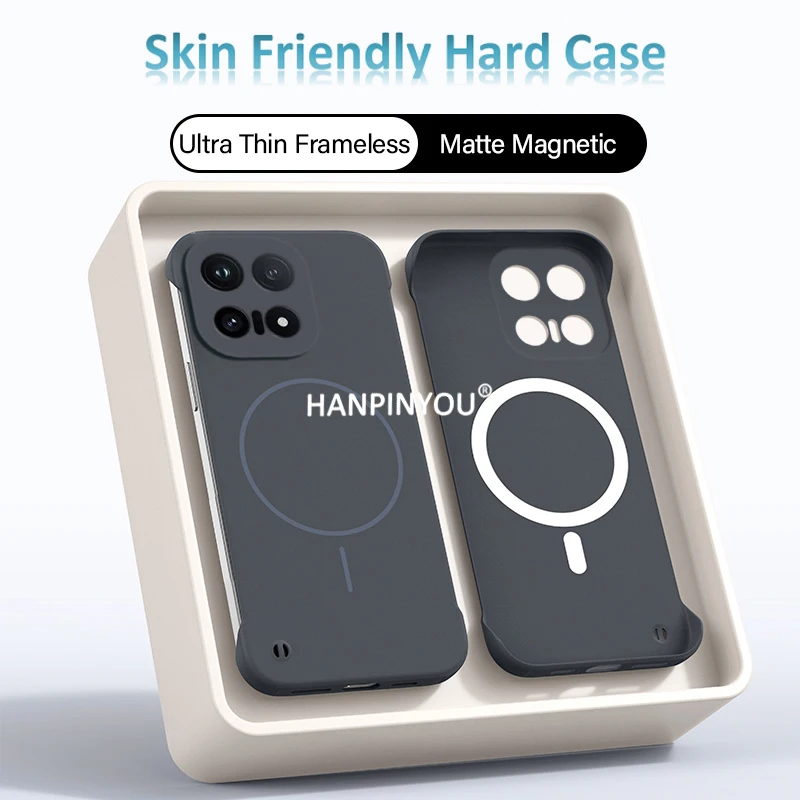 حافظة صلبة فاخرة رفيعة للغاية بدون إطار لهاتف vivo iQOO 15 13 12 Pro صديقة للبشرة واقي مغناطيسي غير لامع غطاء مقاوم للصدمات #1