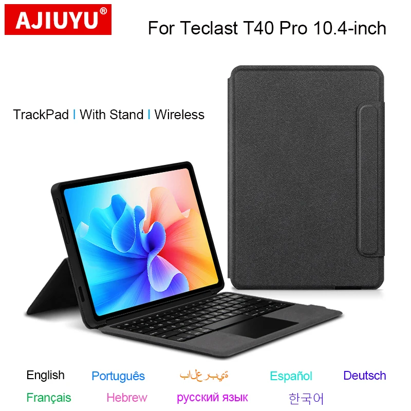 

Touchpad Keyboard Case For TECLAST T40 Pro 10.4 inch TPU Protective Cover Shell Arabic Portuguese Spanish Russian French Hebrew