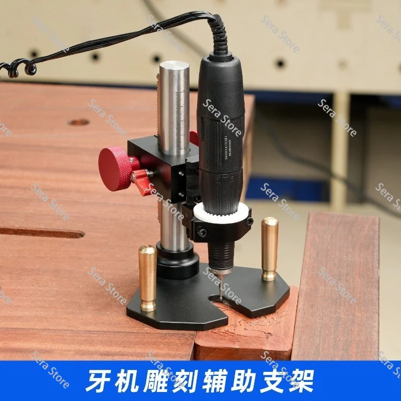 Dental Machine Engraving Auxiliary Bracket Silver Wire Inlay Slotted Handle Bracket Auxiliary Tool Leveling and Clearing