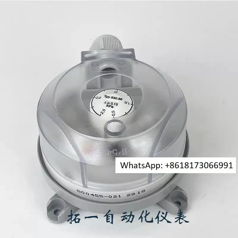 Germany 930.83 Air Micro Pressure Differential Switch 930.85 Wind Pressure Switch 930.86 930.87