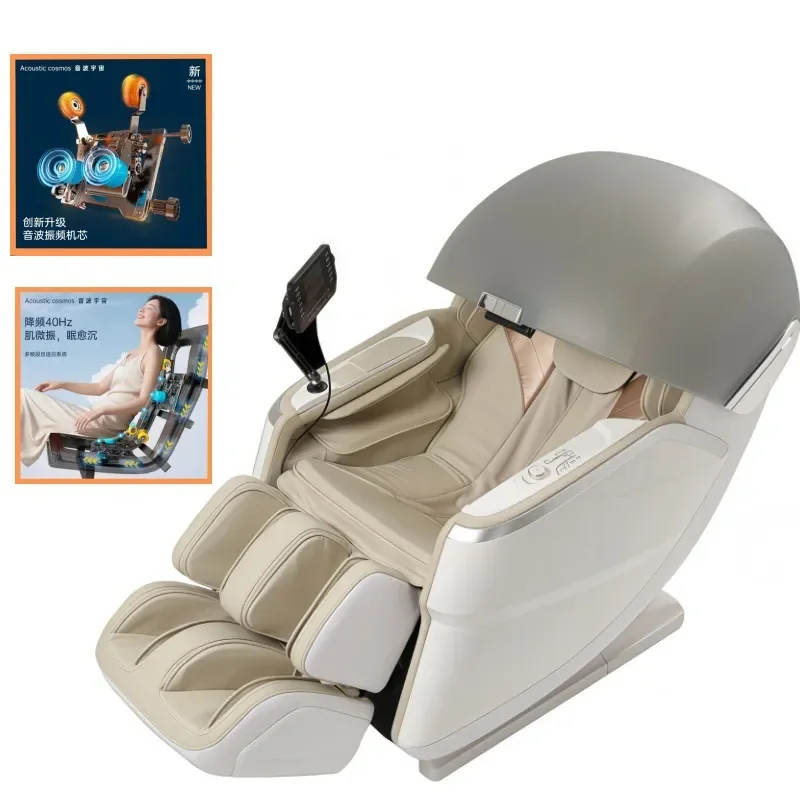 Full Intelligent Electric Household Massage Chair Double Track Space Capsule 3D Dual Movement for Elderly Home Use Export