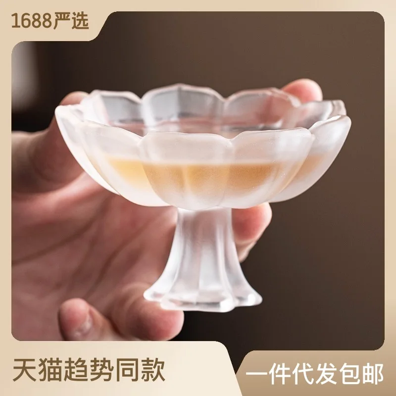 Tea Cup High Foot Cup High Foot Tea Cup Smelling Fragrance Cup Rice Wine Shaojiu Cup Light Luxury High Beauty Master Cup