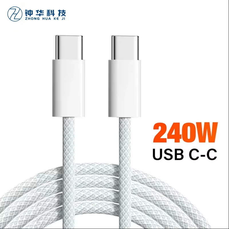 

2m USB C Charger Cable PD 240W 60W Type C Braided Charging Cord Fast Charging Wire USB C for IPhone 15 Pro Max Plus Samsung S24