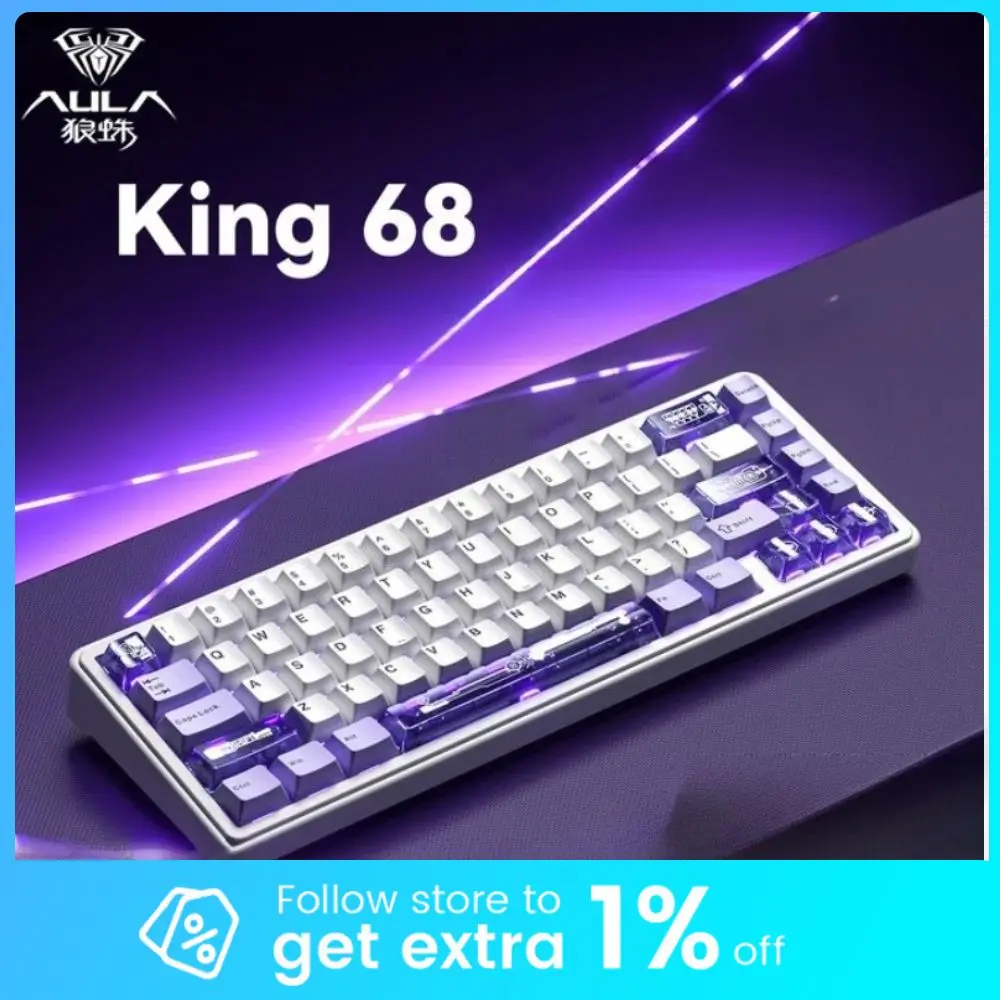

Механическая клавиатура AULA King68, проводная, однорежимная, индивидуальная, с горячей заменой, RGB-прокладка, 8K, частота возврата 0,01RT, игровая офисная клавиатура