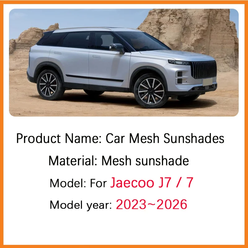 For Jaecoo J7 Accessories 2023 2024 2025 2026 Sun Visors Windows Mesh Sunshades Anti-direct Privacy Curtain UV Car Accessories