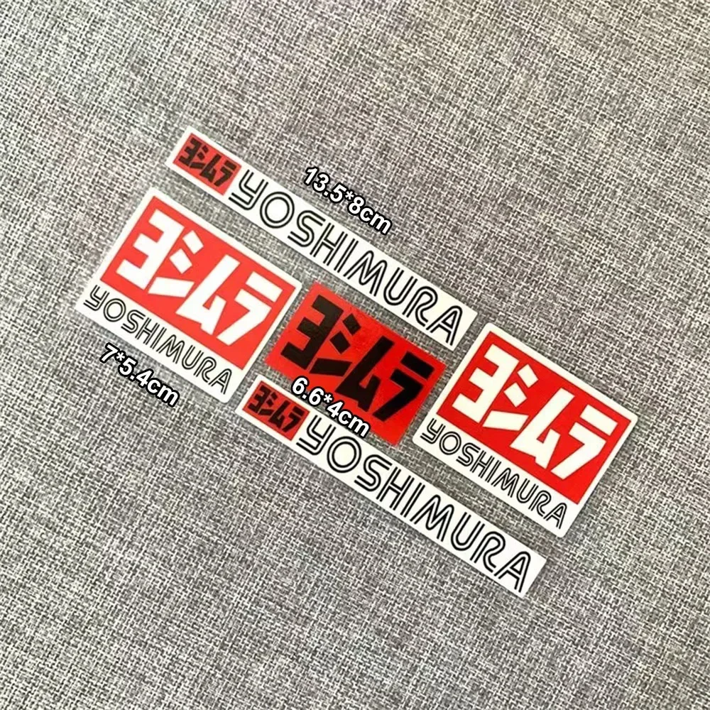 3D Wheel Rim Decal Curved Waterproof Motorcycle Sticker Wheel Hub Yoshimura Motorbike Decoration 8PCS