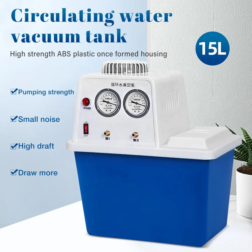 New to circulating water vacuum pump SHZ-DIII 15L/Min multi-purpose water vacuum pump laboratory equipment