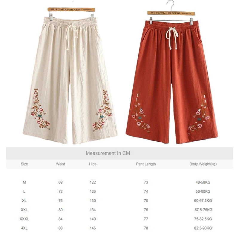 Lady Summer Cropped Pants Women Retro Literary Embroidery Floral Pants Imitation Cotton Linen Casual Loose Wide Leg Trousers