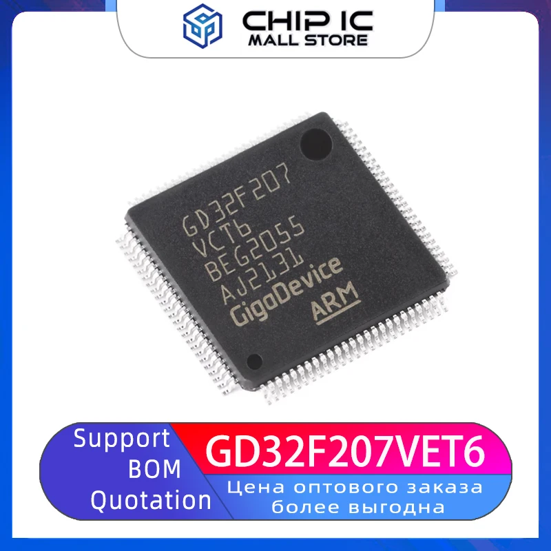 

The GD32F207VCT6 Can Replace The STM32F LQFP-100 ARM Cortex-M3 32-bit Microcontroller -MCU Chip From New Stock