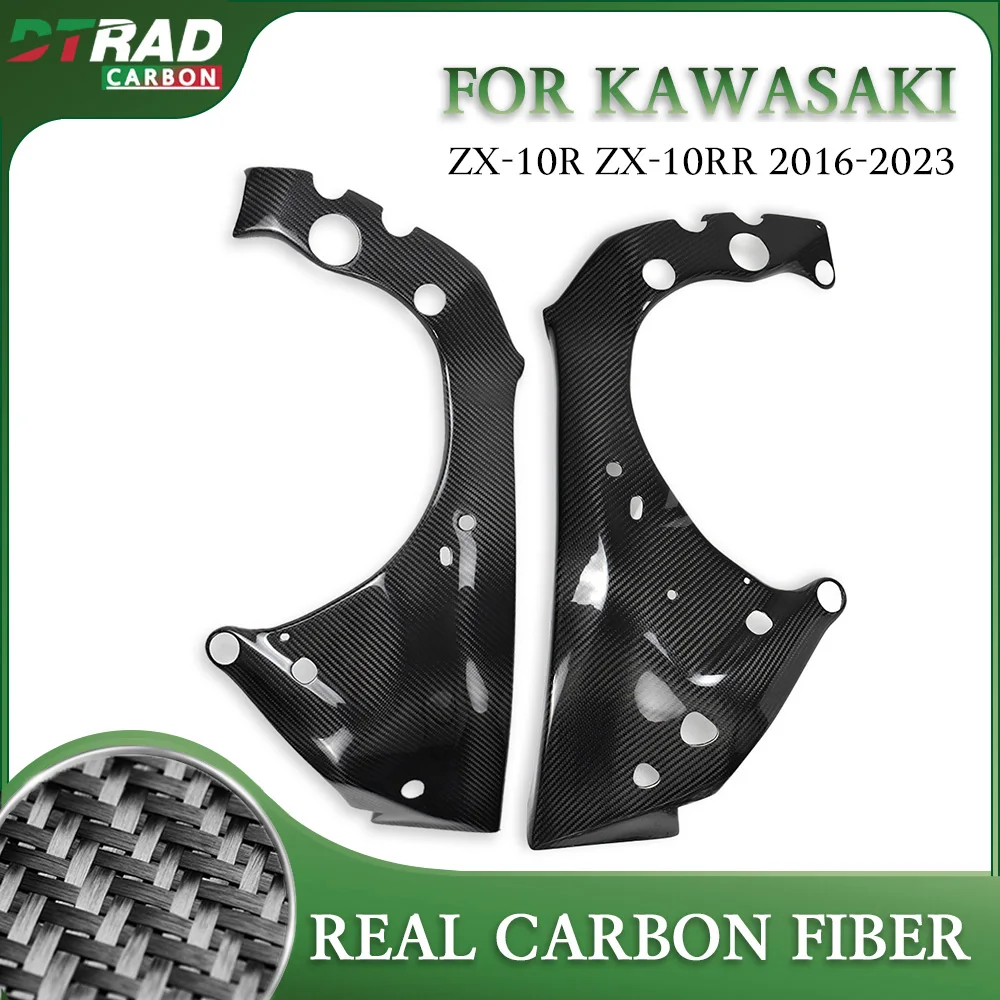 

Carbon Fiber Frame Covers Protectors For KAWASAK ZX10R ZX10RR ZX 10R 2016-2023 Motorcycles frames lightweight Fairing Kit parts