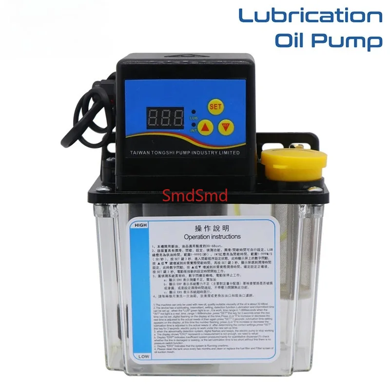 1L 2L 220V CNC Automatic Lubrication Oil Pump Electronic for Guideway Slider Interval Time Adjustable