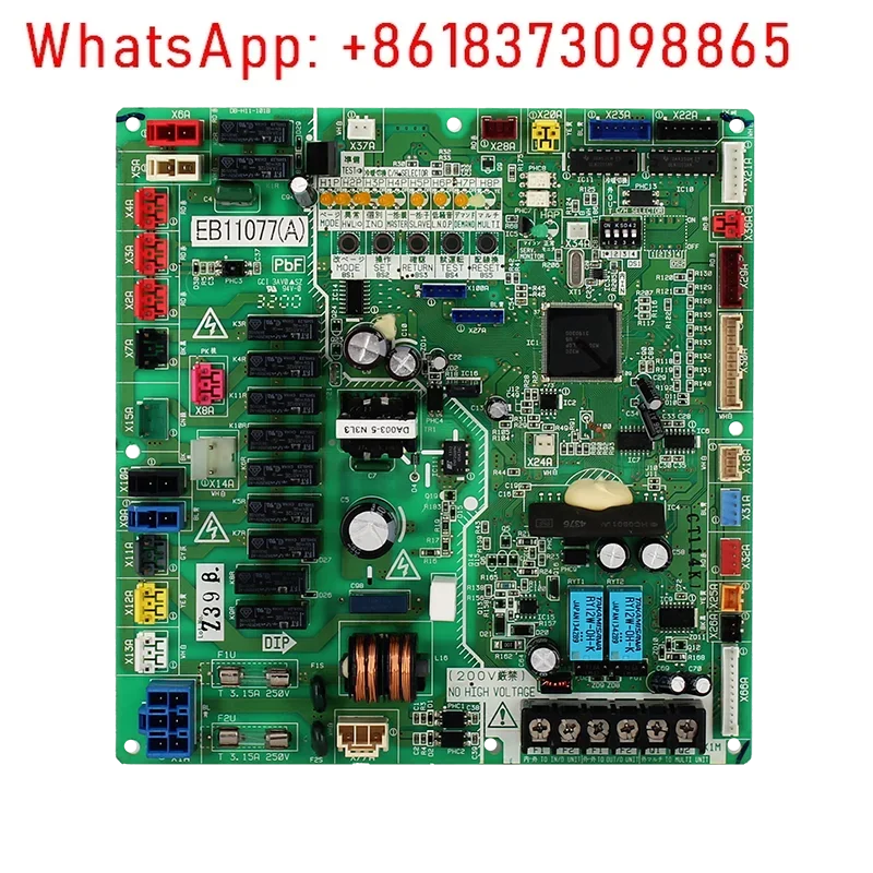 Air conditioner accessories Outdoor unit control board, computer board, original brand new