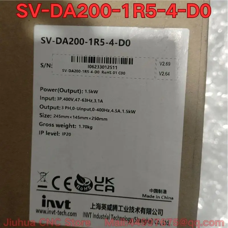 Brand New SV-DA200-…