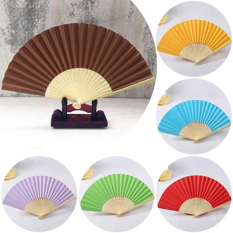 Folding paper fan, folding fan dance wedding, hand-held solid color fan gift home decoration accessories outdoor hand-held fan