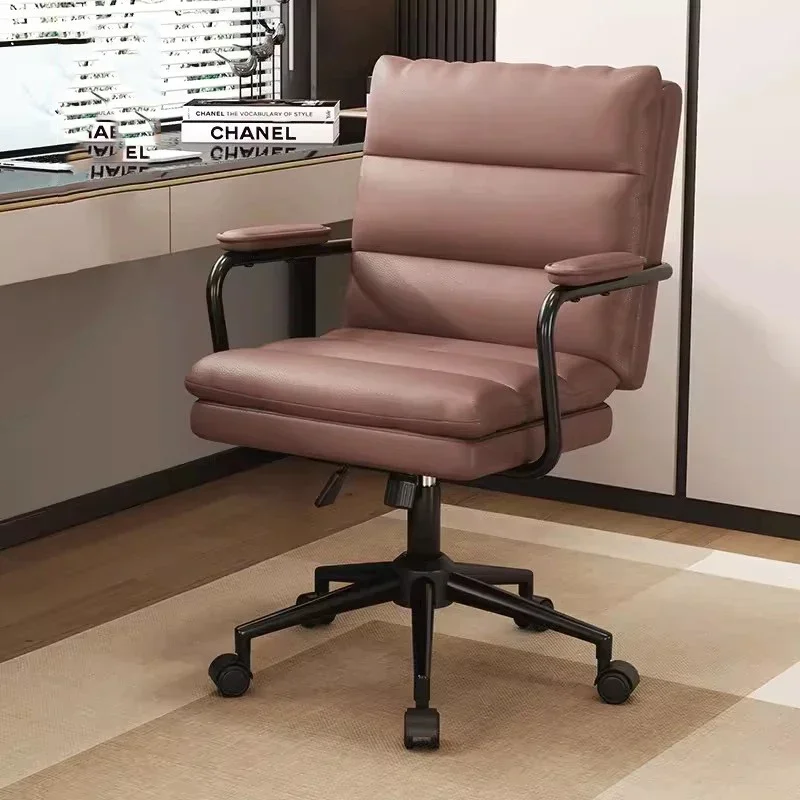 Extension Mobile Office Chairs Leather Pillow Ergonomic Design Swivel Work Chair Lounge Floor Cadeira Gamer  Furnitures