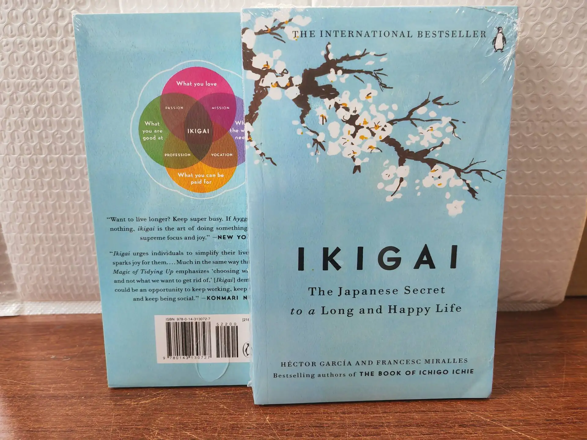 الفلسفة السرية اليابانية لصحة سعيدة بقلم هيكتور جارسيا كتاب إعادة بناء السعادة كتاب عن الأمل الخيال libros