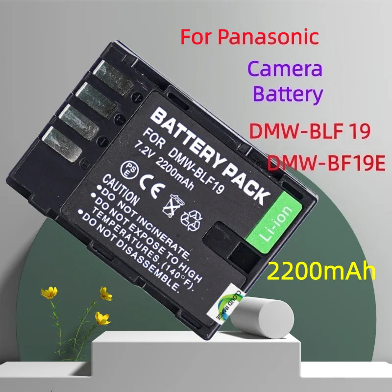 2200Mah DMW-BLF19E …