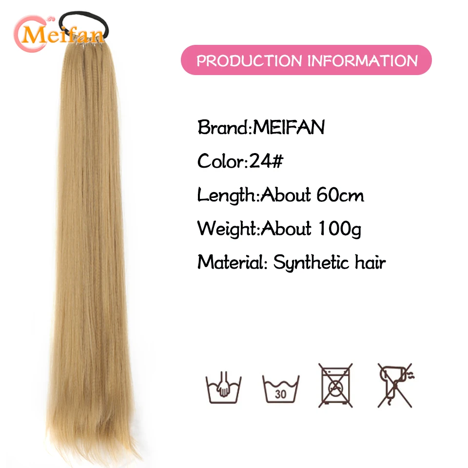 MEIFAN 24 Inch Synthetic Ponytail Extensions Black Natural Braided Pony Tail Hairpiece Long Straight Rubber Band Hair For Women