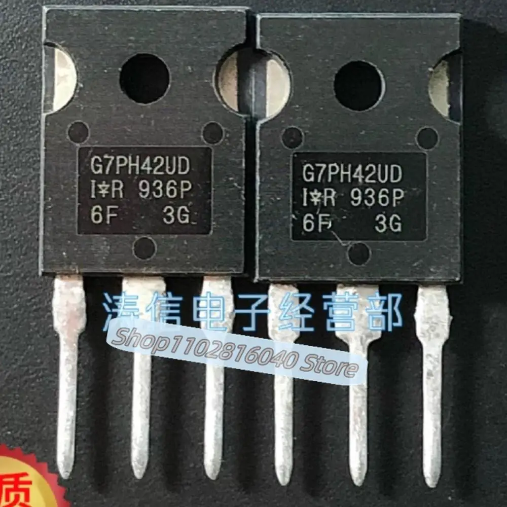 10PCS/Lot G7PH42UD IRG7PH42UD  TO-247 1200V 85A IGBT  Best Quality Imported Original Spot