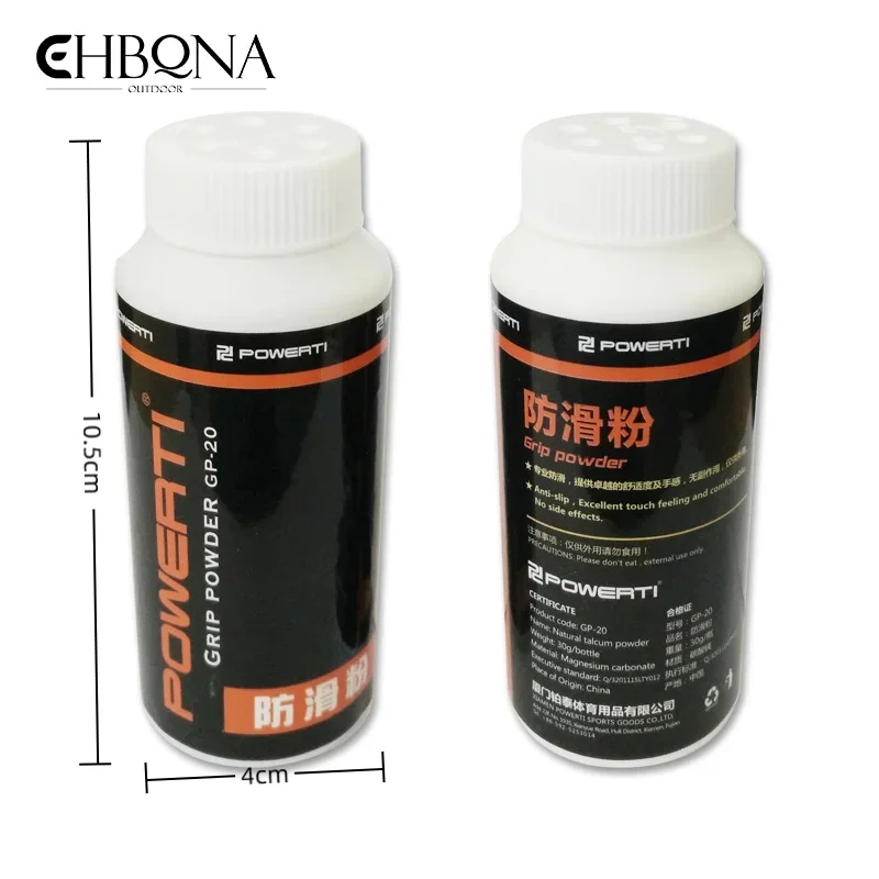 اللياقة البدنية المضادة للانزلاق مسحوق المغنيسيوم الرياضة شريط أفقي رفع الأثقال مسحوق المغنيسيوم الصالة الرياضية ممارسة المضادة للانزلاق المغنيسيوم الطباشير #6