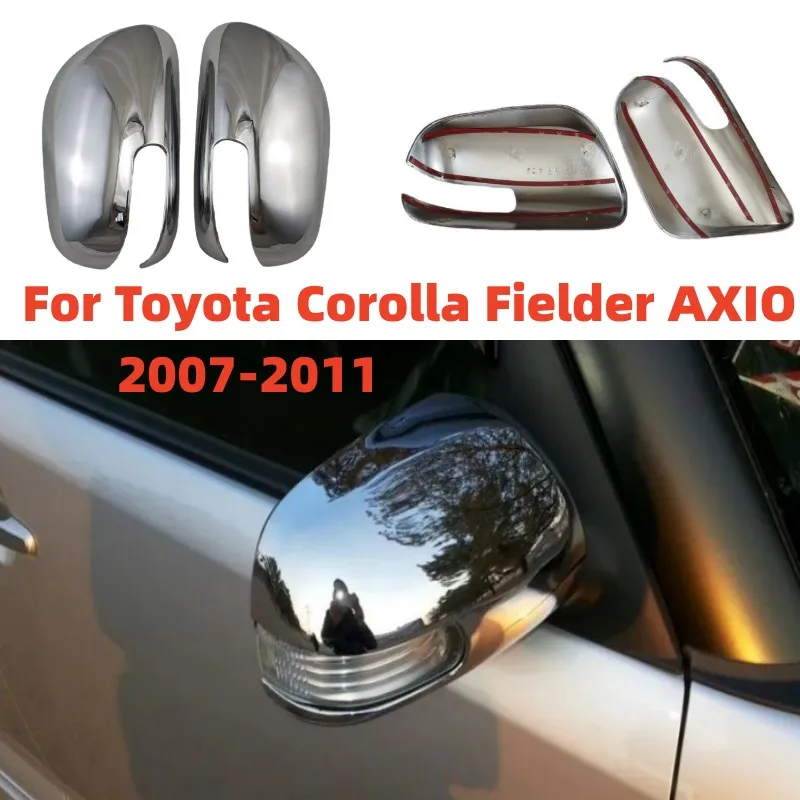 Car Rearview Mirror Cover Decorative Accessories For Toyota Corolla Fielder AXIO 2007 2008 2009 2010 2011