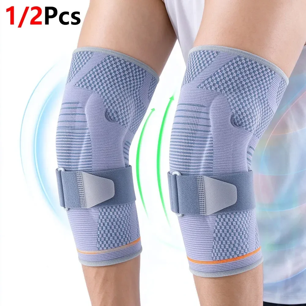 1/2Pcs Shock Protection Elbow Support Brace with Gel Pad, 4-Way Stretch Knitted Fabric Compression Tennis Elbow, Golfer Elbow