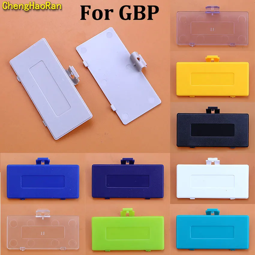 ChengHaoRan Replacement Parts Battery Cover Back Door For GameBoy Pocket GBP Console Game Machine Back Pack Door Cover Shell