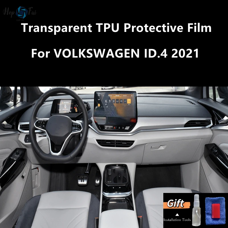 

For VOLKSWAGEN ID.4 2021 Car Interior Center Console Transparent TPU Protective Film Anti-scratch Repair Film Accessories Refit