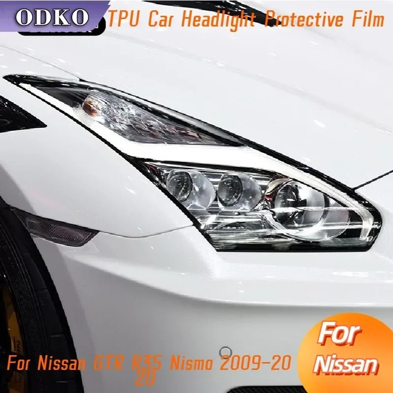 

Для Nissan GTR R35 Nismo 2009-2020 автомобильные фары, черная защитная пленка, защитная прозрачная наклейка из ТПУ, аксессуары